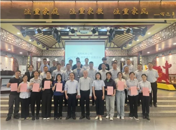 微信截图_20250426090741.png