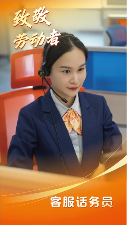 微信截图_20250502100222.png
