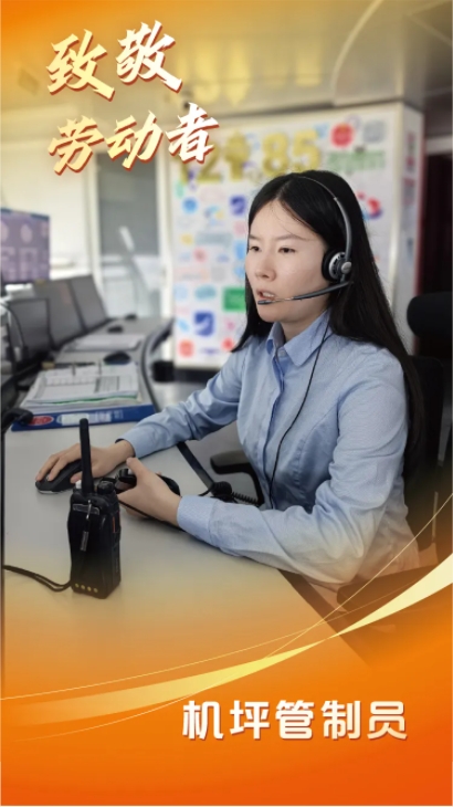 微信截图_20250502100113.png