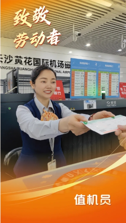 微信截图_20250502100126.png