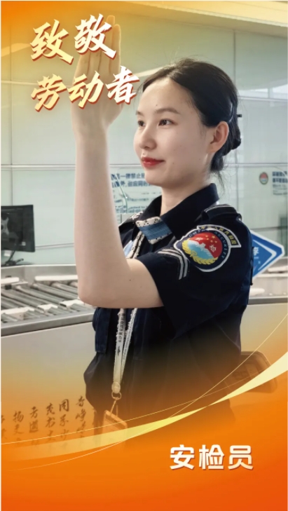 微信截图_20250502100153.png