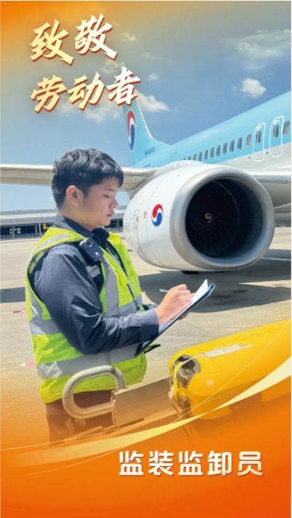 微信截图_20250502100207.png