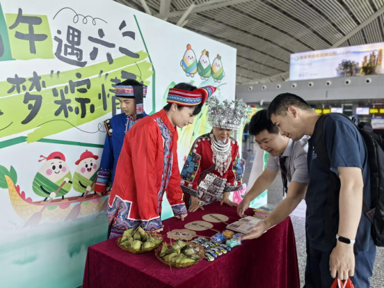 粽叶传情湘暖途304.png