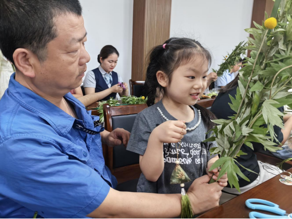 粽叶传情湘暖途538.png