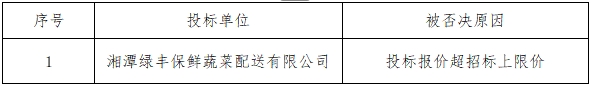 116.png