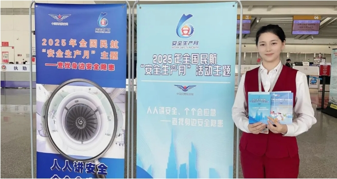 微信截图_20250617085627.png