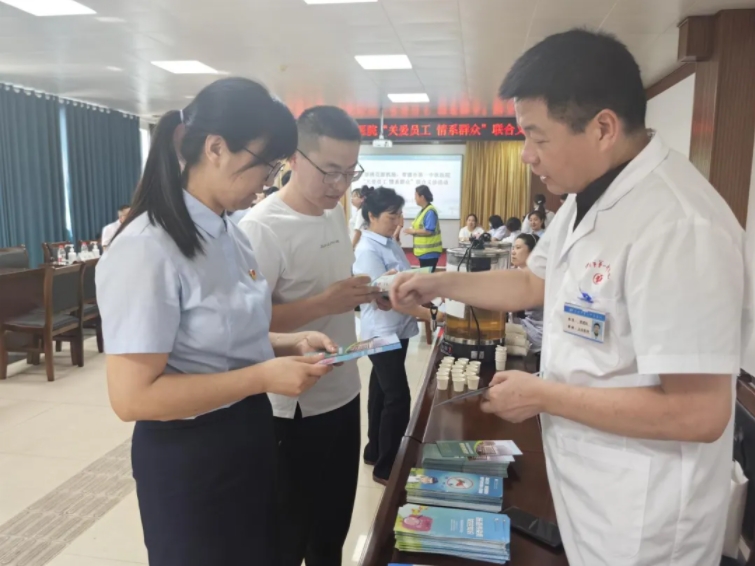 微信截图_20250617090712.png
