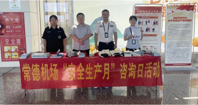 微信截图_20250617085713.png
