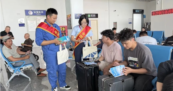 微信截图_20250617085702.png