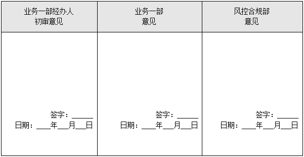 6.png