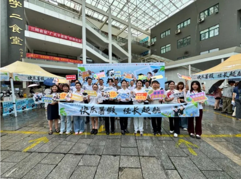 微信截图_20250621093617.png