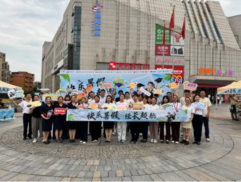 微信截图_20250621093635.png
