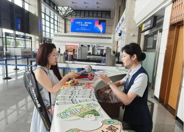 微信截图_20250604093514.png