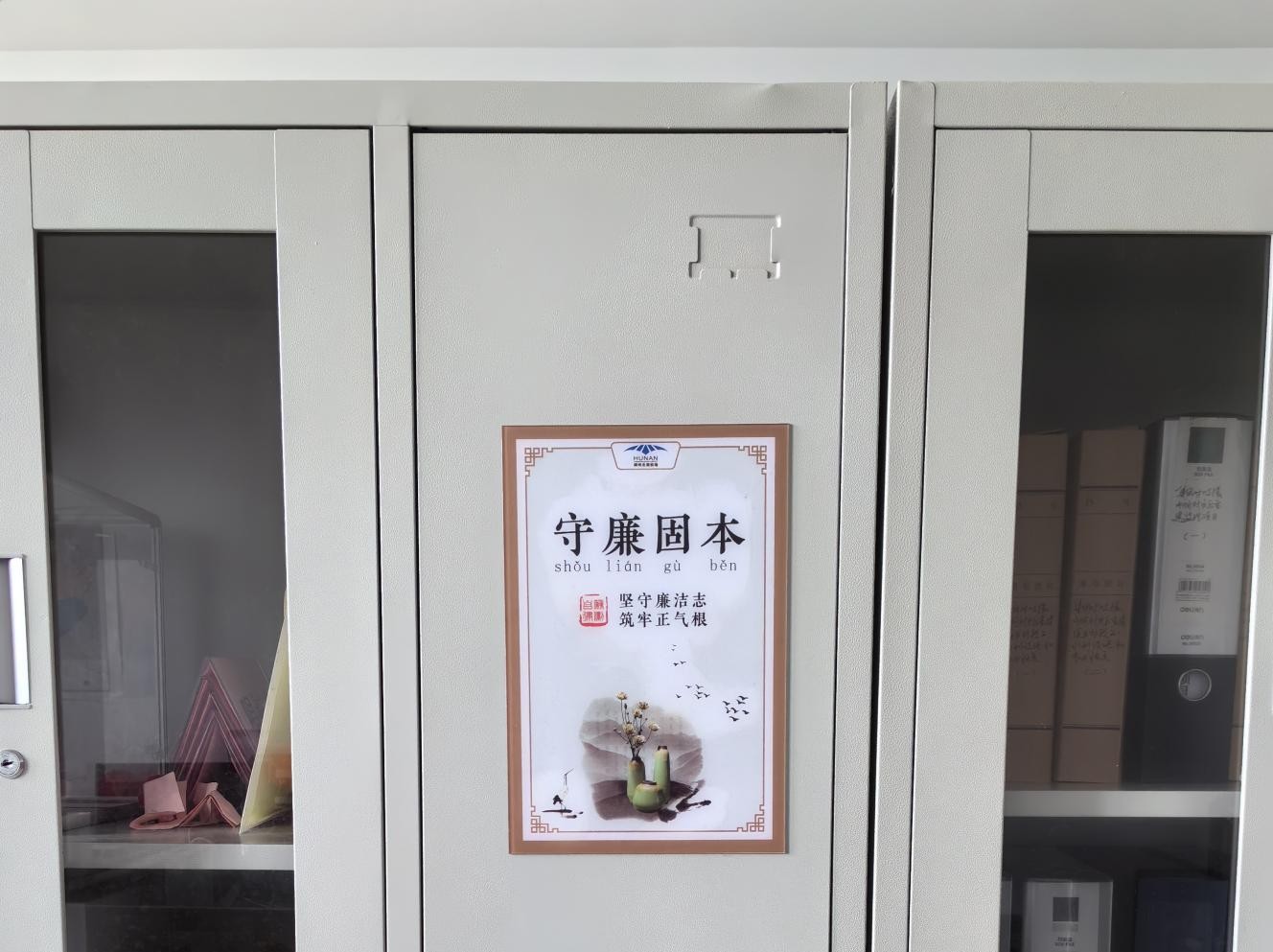图片6.jpg