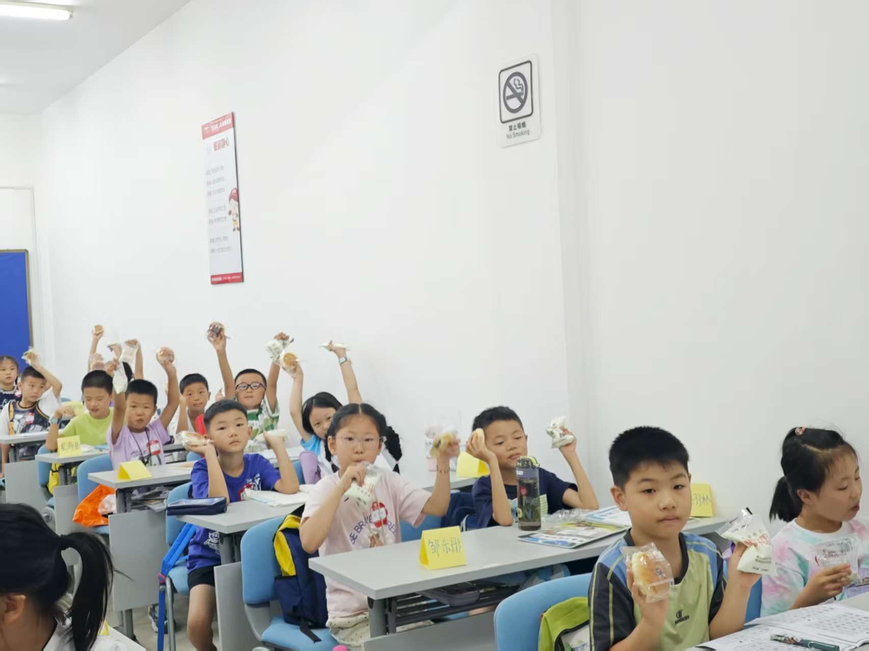 下午茶歇.jpg
