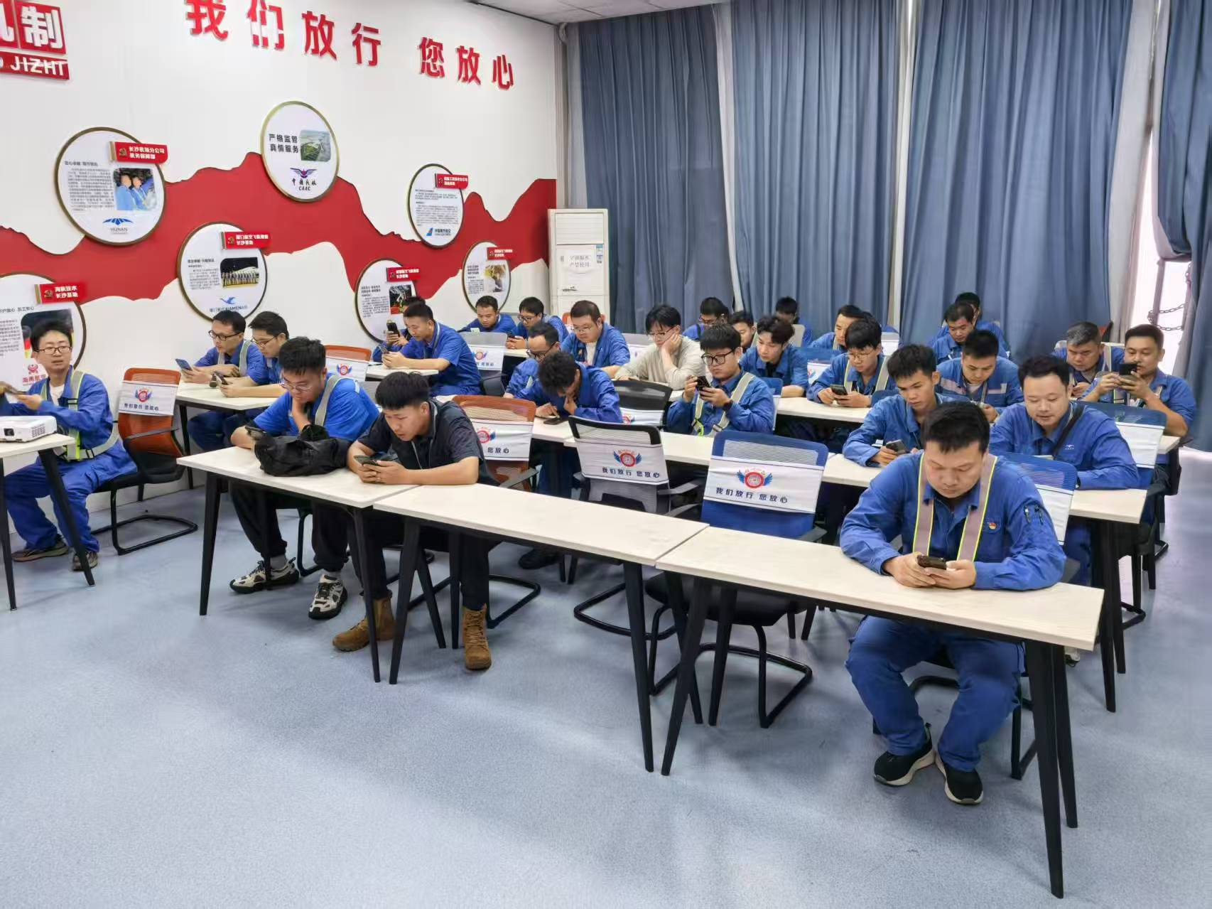 机务简讯.png