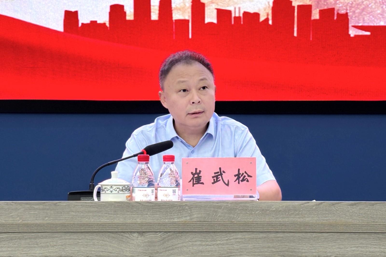崔武松.jpg