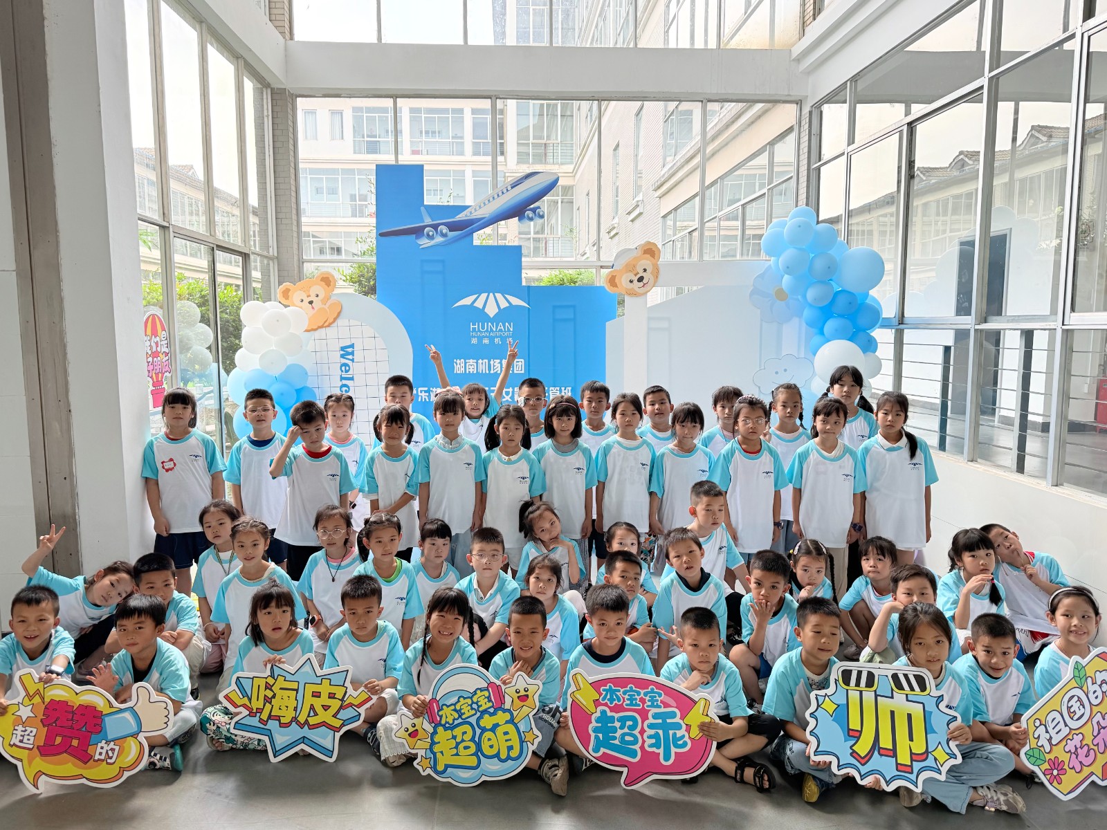 合照2.jpg