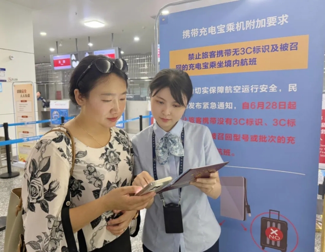 微信截图_20250717092202.png