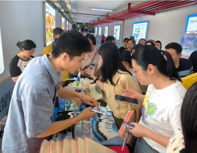微信截图_20250726091806.png