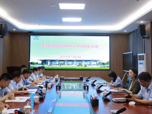 微信截图_20250703102408.png