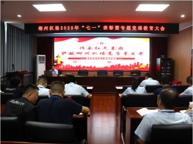 微信截图_20250703102646.png