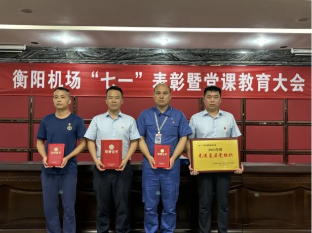 微信截图_20250703102540.png