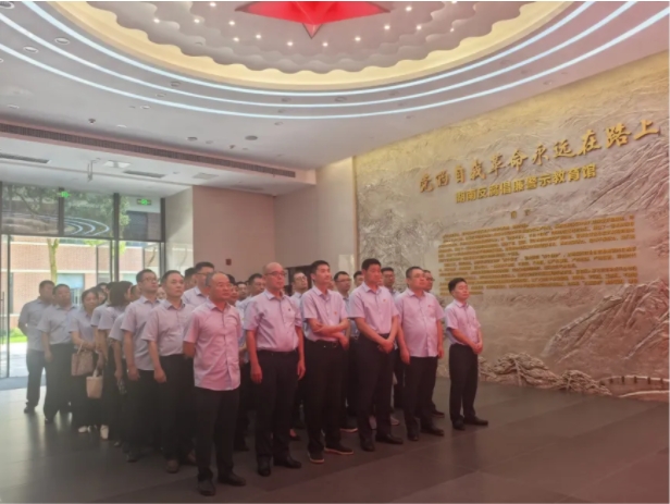 微信截图_20250703102838.png