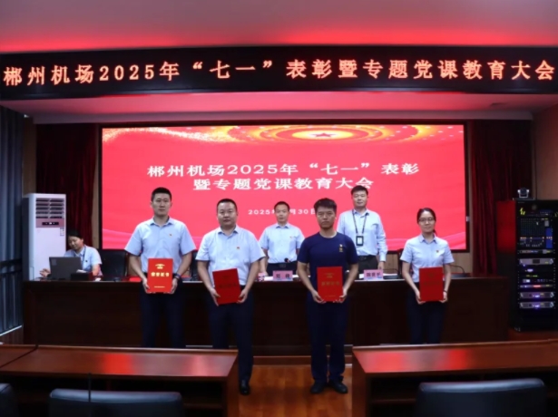 微信截图_20250703102700.png