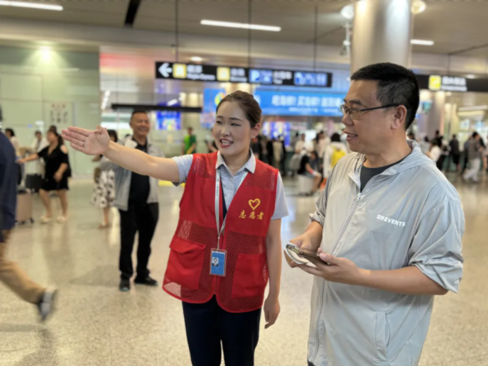 wechat_2025-08-13_102431_488.png