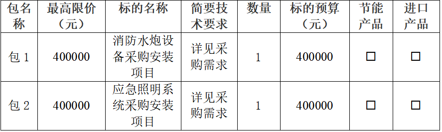 新的.png