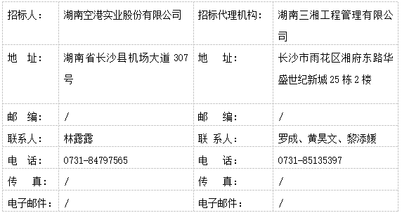6f248403356de6a1631fbd51330a805.png