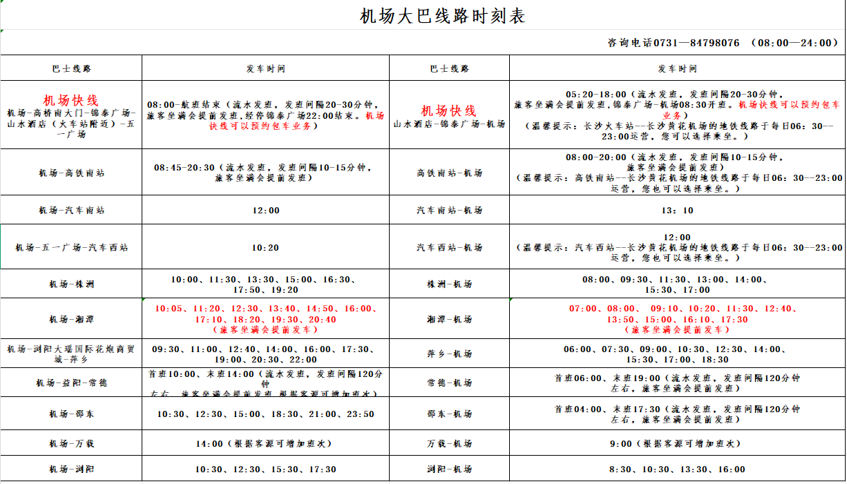 a35f200ecb48ad176d832c7eb4ff0a1.png