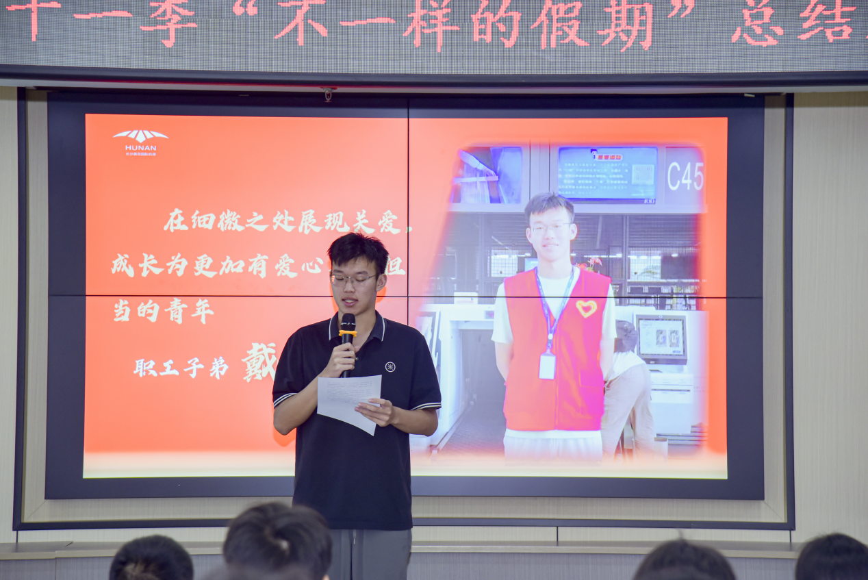 图片23.png