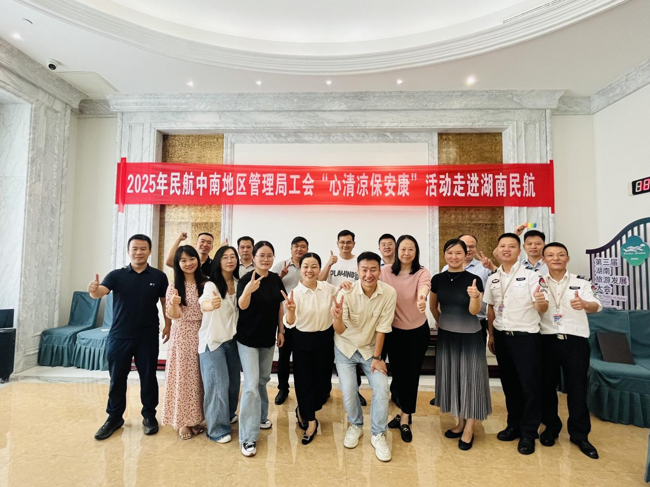 管理局1.png