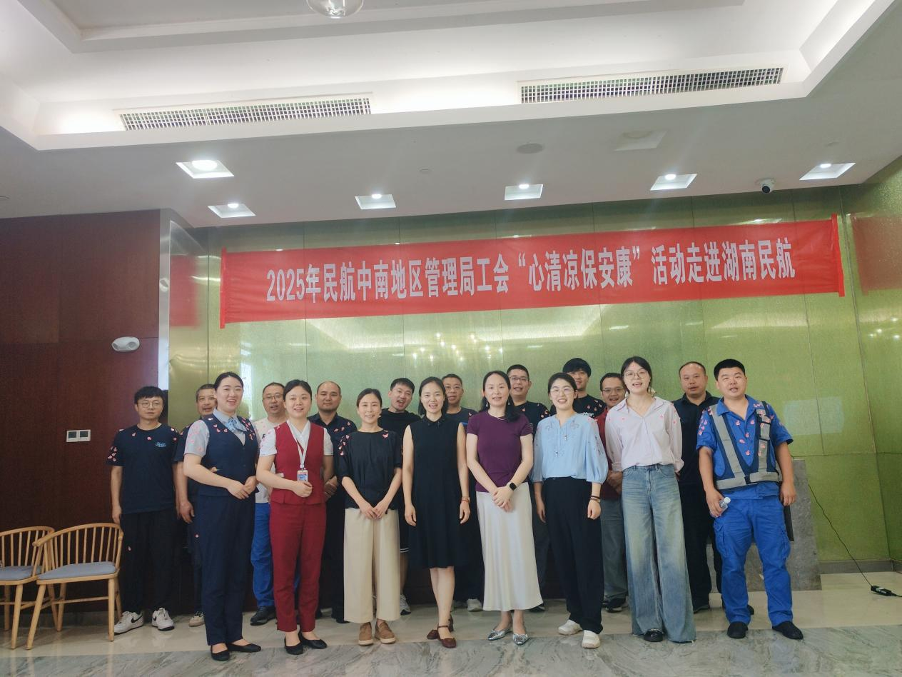 管理局3.png