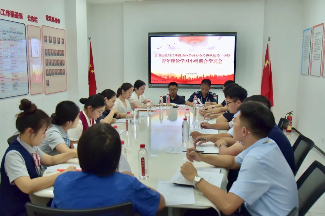 联学.jpg