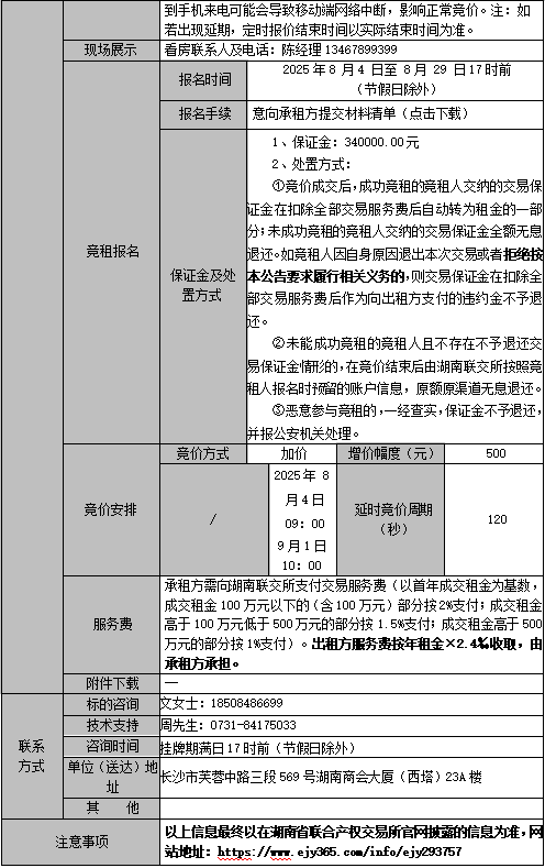 新.png