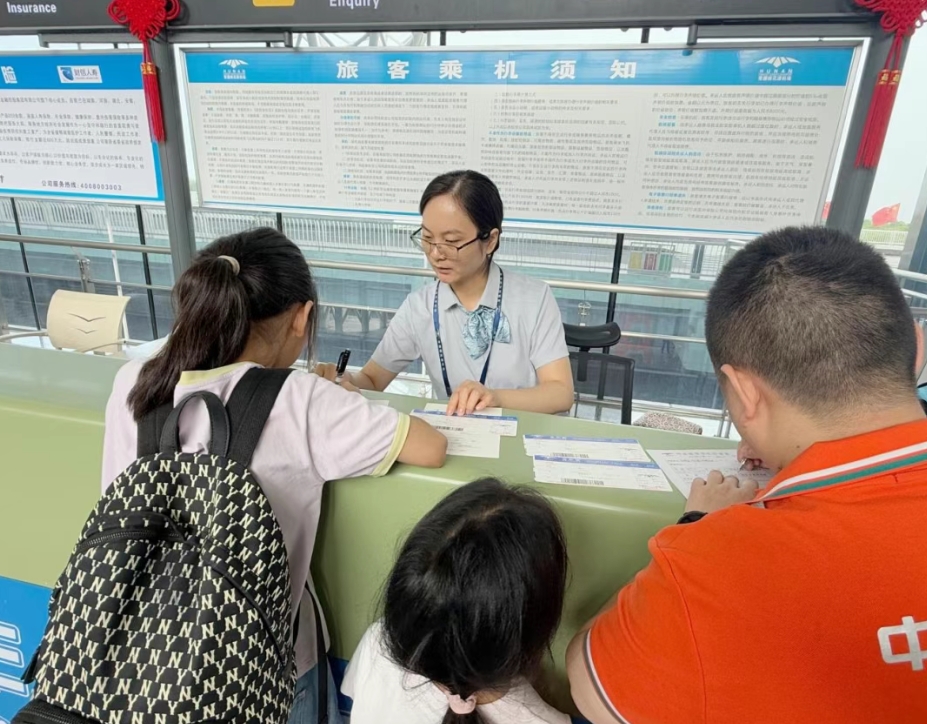 微信截图_20250805203622.png
