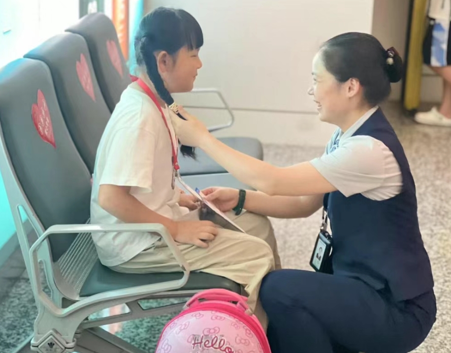 微信截图_20250805203651.png