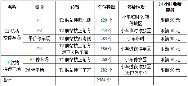 7865943f371c05a4a8f9df6a61c51b8.png