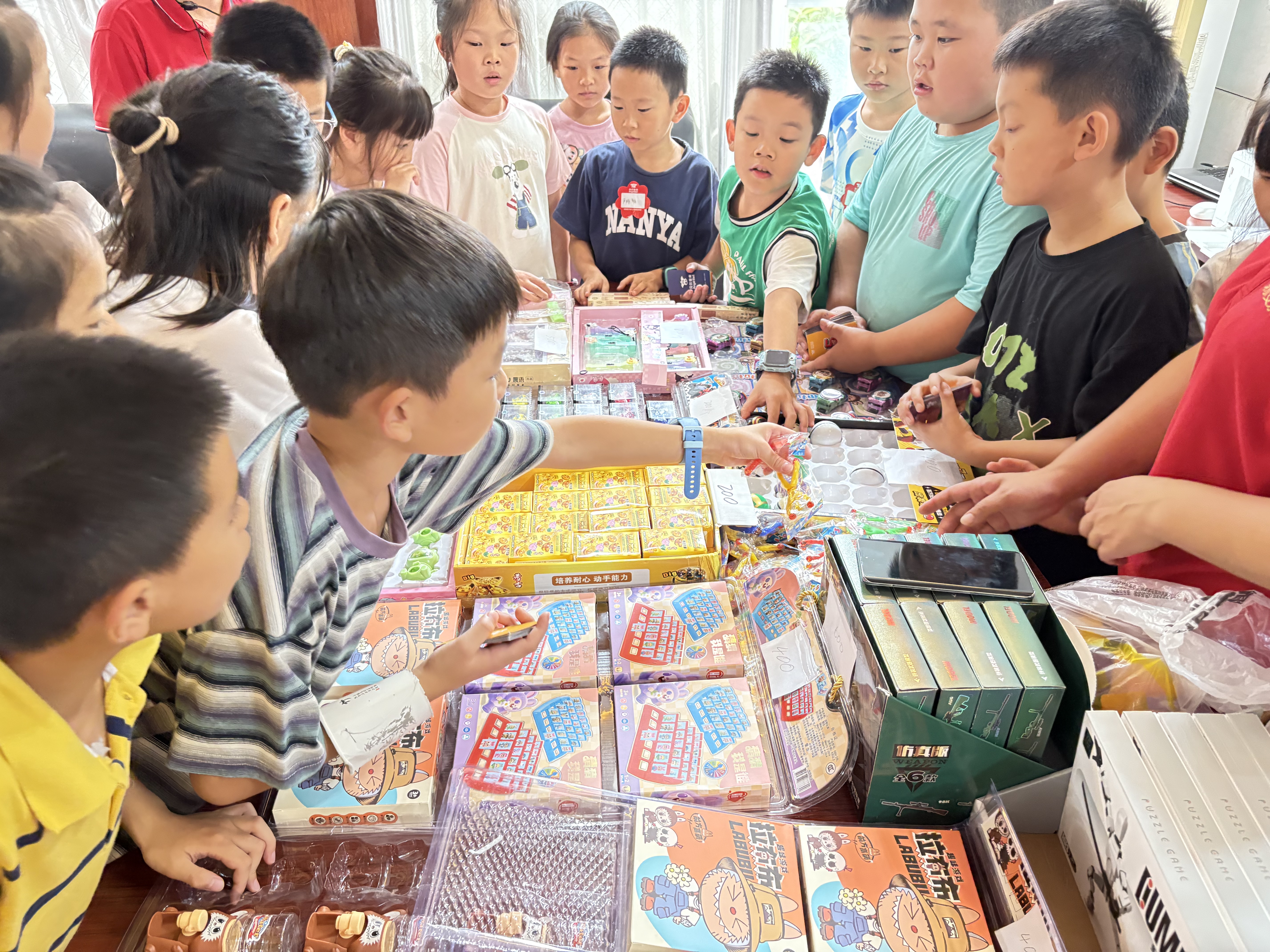 16.积分兑换时间.jpg