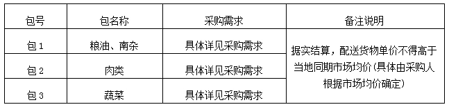 抗战胜利纪念日宣传海报__2025-09-01+10_47_45.png 抗战胜利纪念日宣传海报__2025-09-01+10_47_45.png