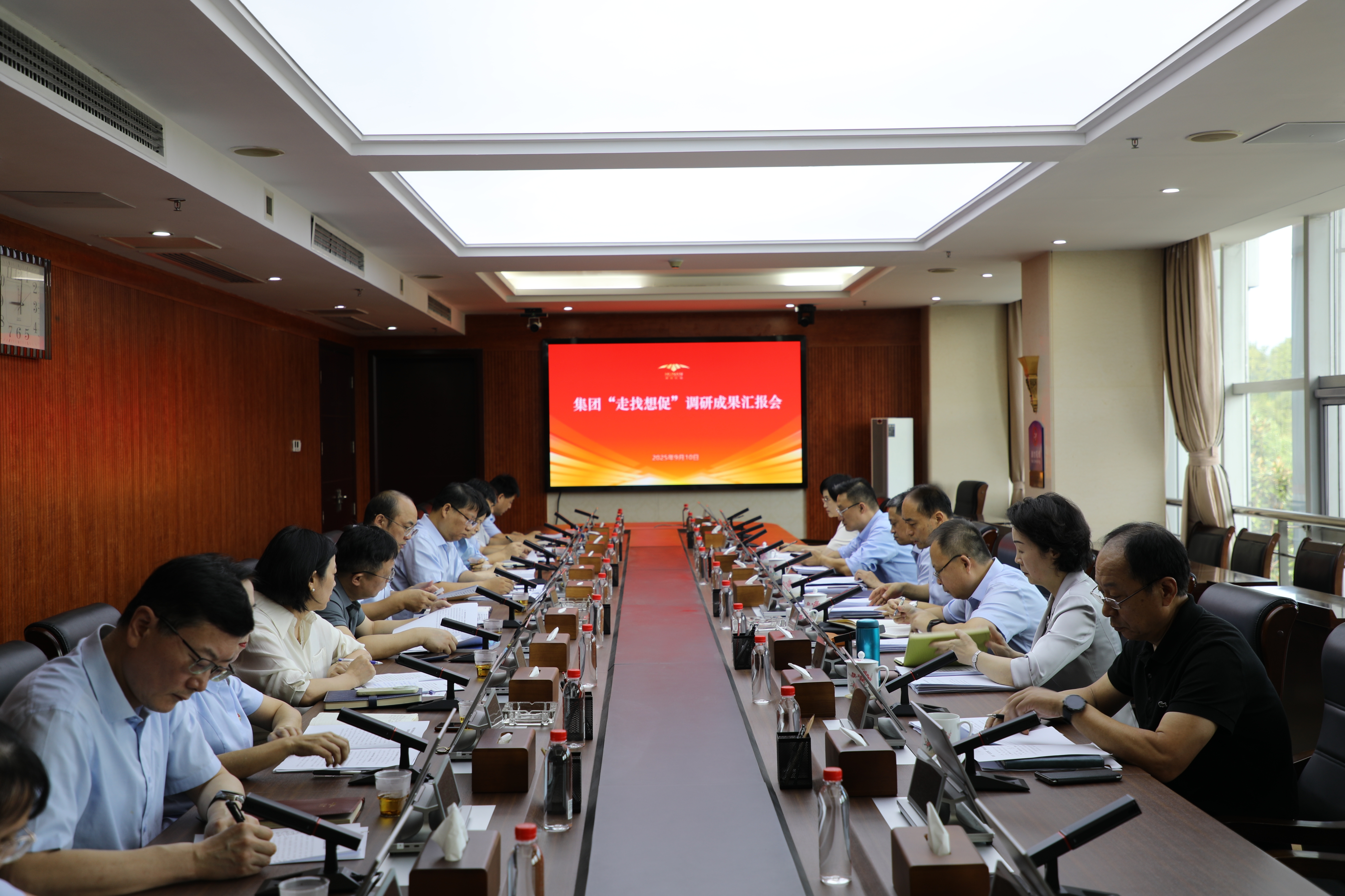 微信图片_20250910172323_1570_4.jpg