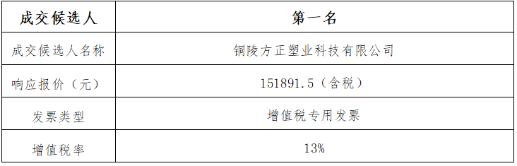 wechat_2025-09-15_112218_449.png