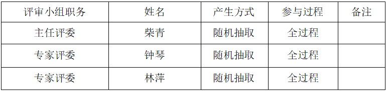 包3.png