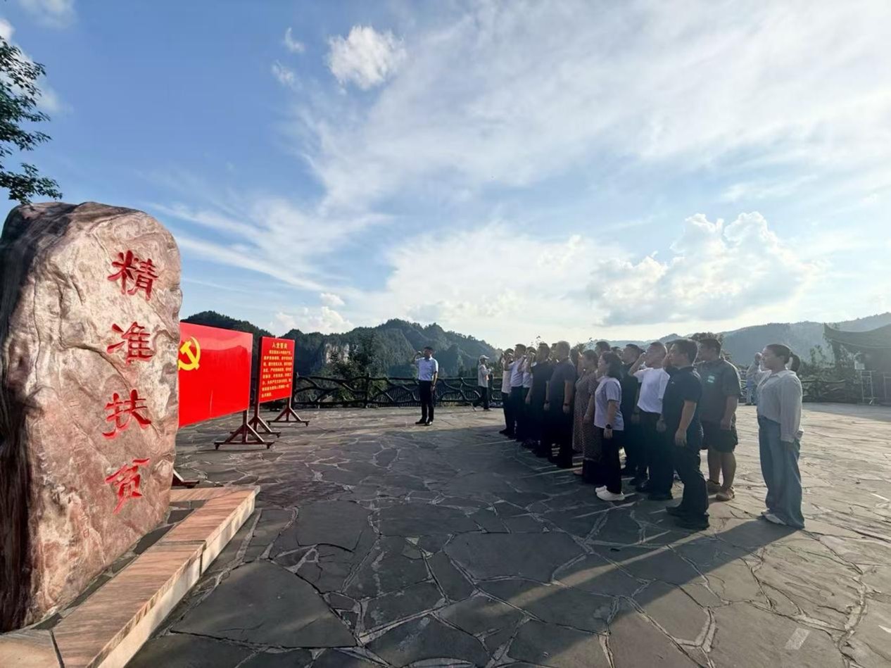 图片21.jpg