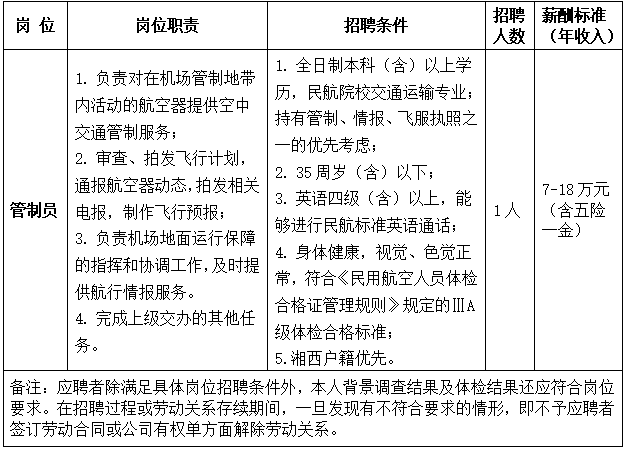 6a78248a8d302e0c5e4ea3ce231fac7.png