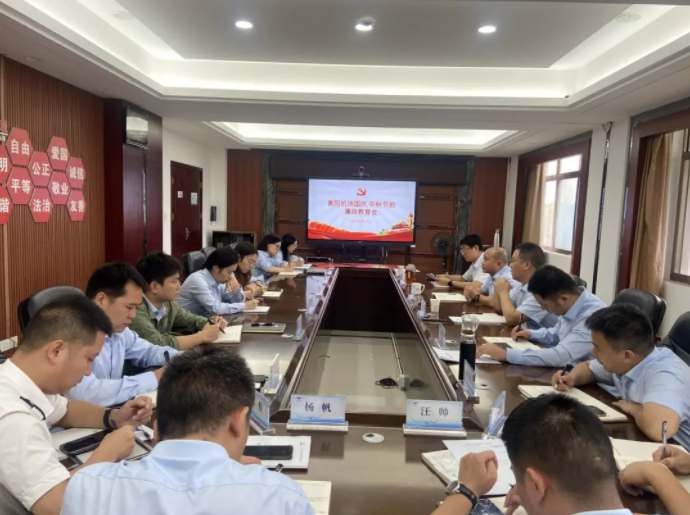 wechat_2025-09-23_091301_318.png