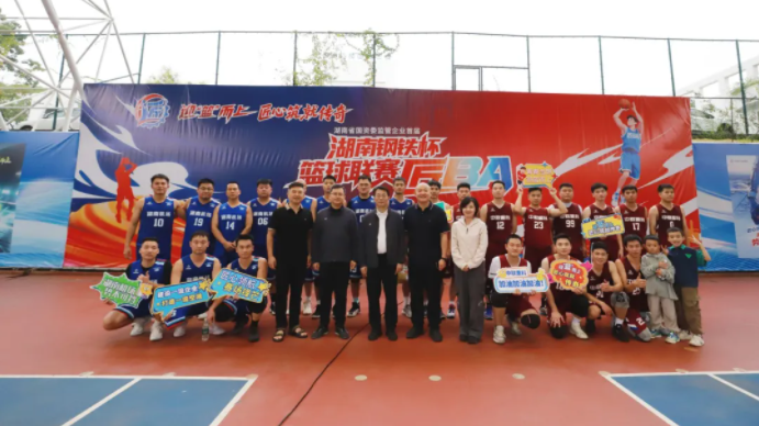 wechat_2025-09-23_091142_551.png